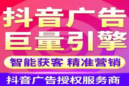 SEM账户运营技巧与案例分享